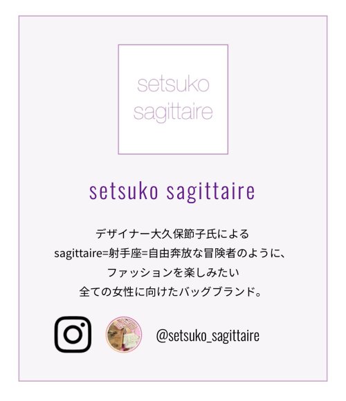 【組曲×setsuko sagittaire】カラーウールリバー コート 79cc009-55679-d19b.jpg